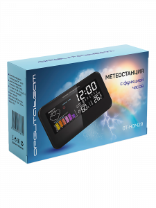 Термометр гигрометр цифровой Орбита OT-HOM29